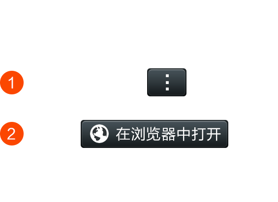 三公机器人能买吗